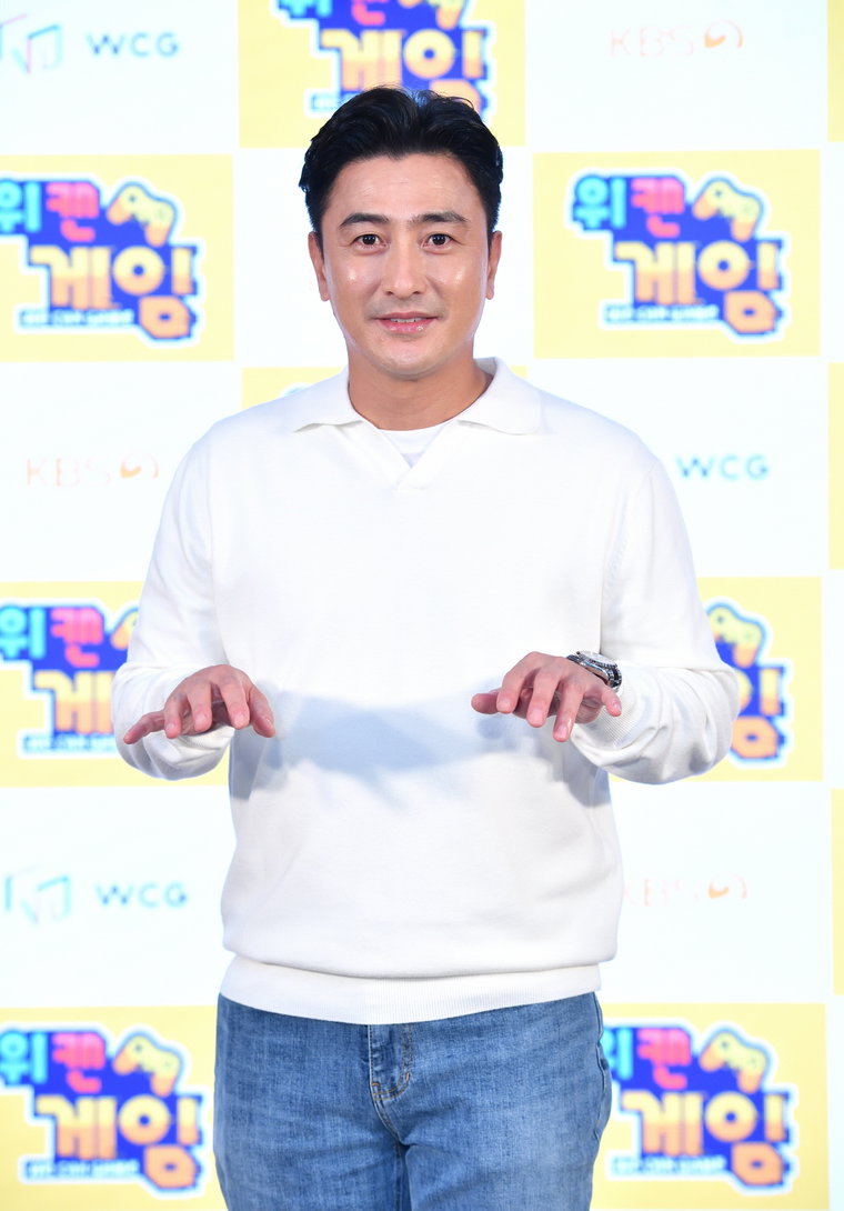 사진 제공=KBS