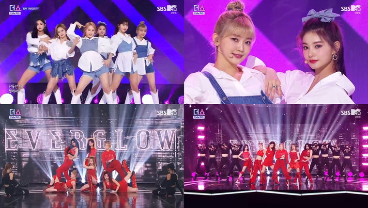 사진 = SBS MTV '더 쇼' 방송 캡처