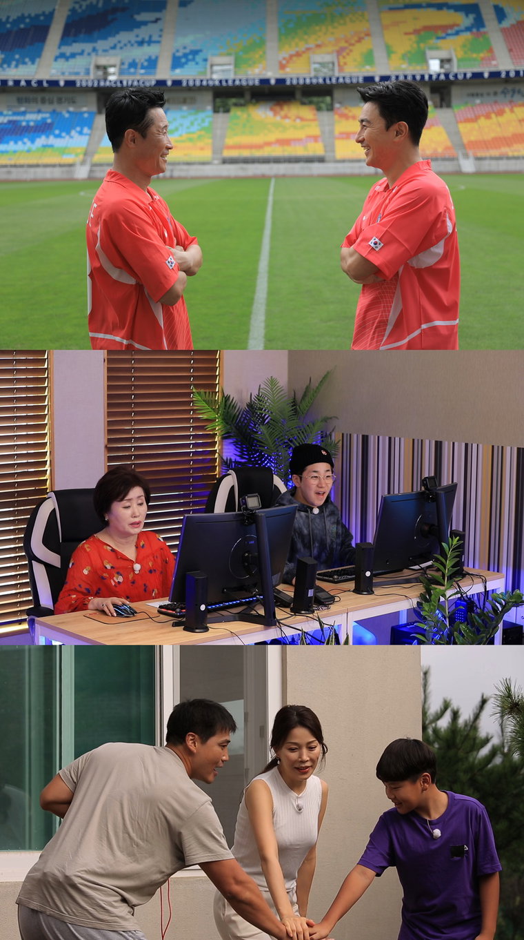 사진 = KBS 제공