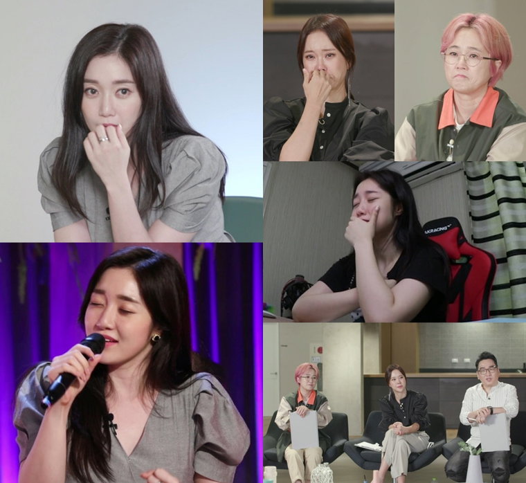 사진제공: MBN <미쓰백>