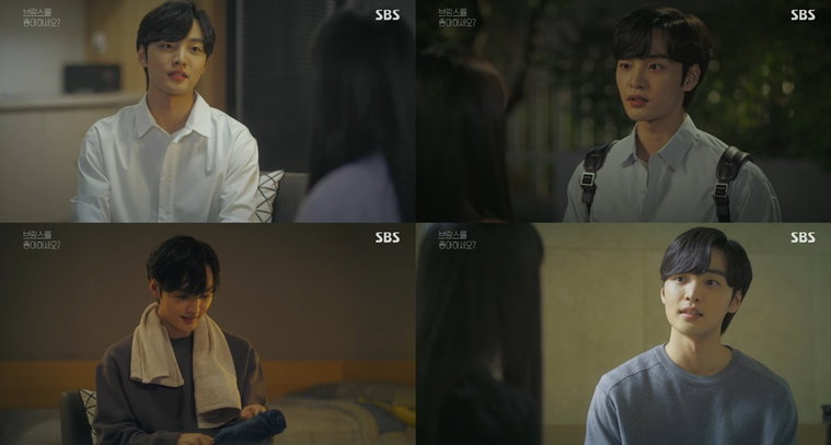사진 = SBS '브람스를 좋아하세요?' 방송화면 캡처]
