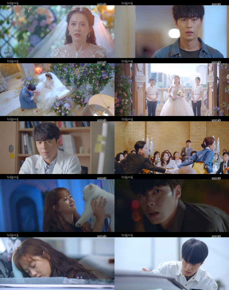 사진제공 = KBS 2TV &lsquo;도도솔솔라라솔&rsquo; 1회 방송 캡처