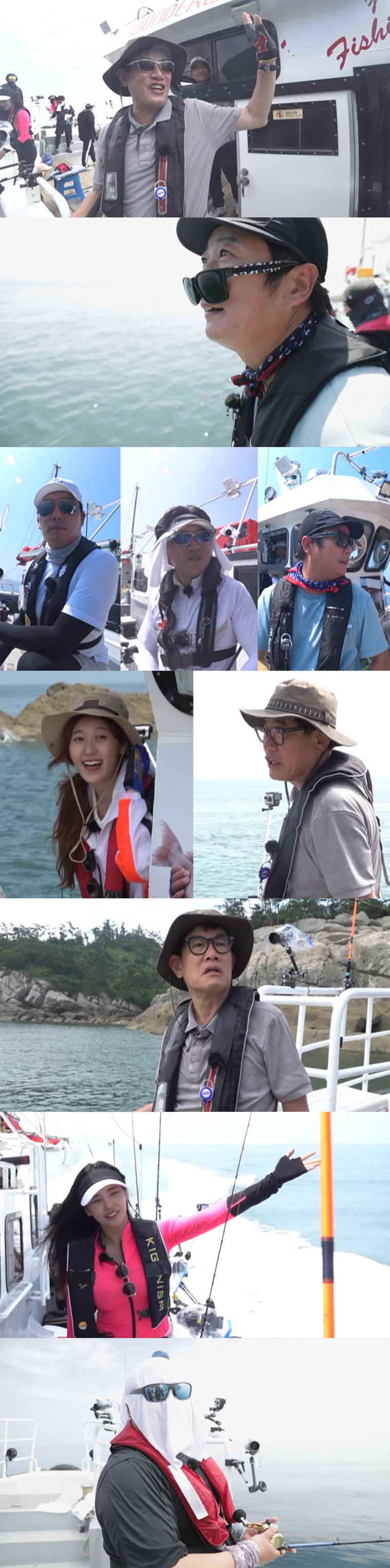 사진 제공 : 채널A <도시어부2>