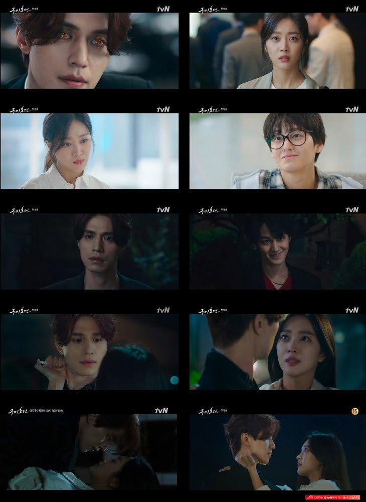 사진제공 = tvN &lsquo;구미호뎐&rsquo; 방송 캡쳐