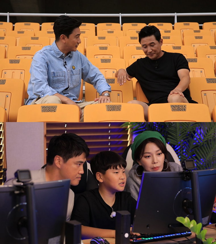사진 = KBS 제공