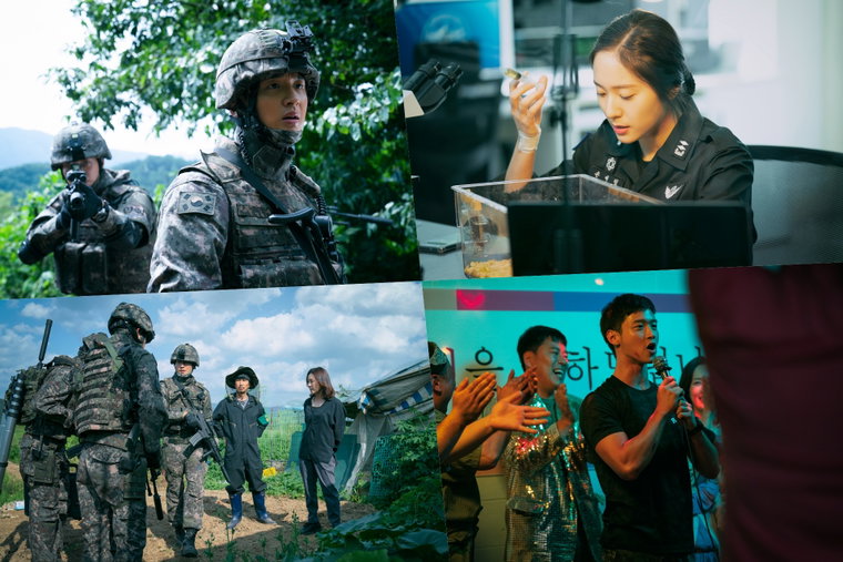 사진제공 =  OCN