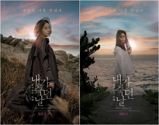 사진=워너브러더스코리아 제공 

