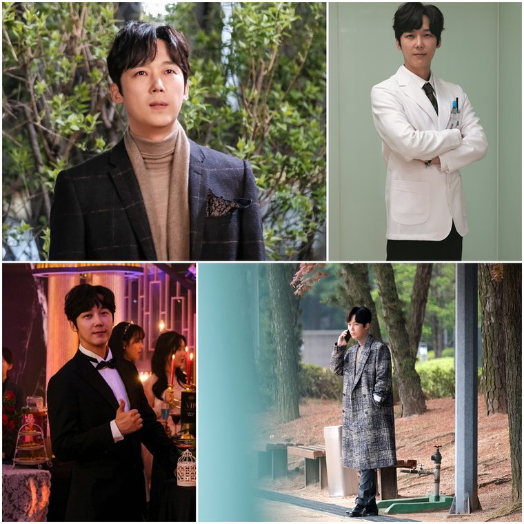 사진 제공=SBS &lsquo;펜트하우스&rsquo;