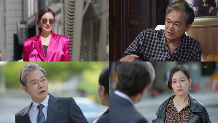 사진제공 = &lsquo;오! 삼광빌라!&rsquo; 방송 화면 캡처

