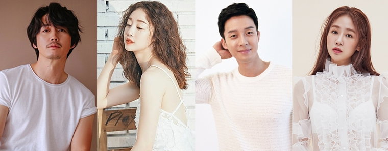 사진제공 = 장혁-최여진-허경환-소유 각 소속사
