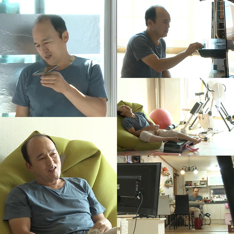 사진 제공: MBC <나 혼자 산다>