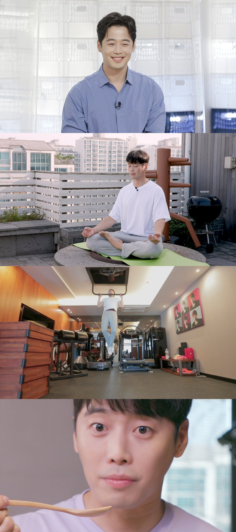 사진제공 = KBS 2TV &lsquo;신상출시 편스토랑&rsquo;