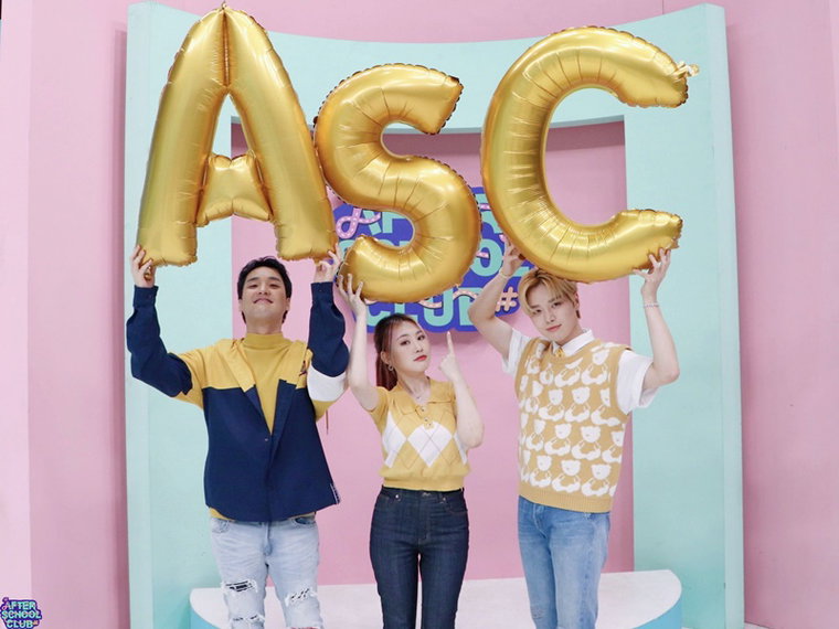 사진 = 아리랑국제방송 &lsquo;After School Club&rsquo; 제공





