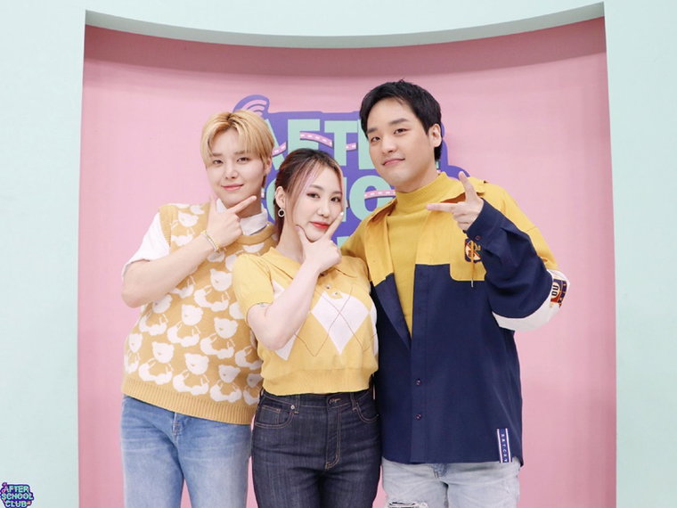 사진 = 아리랑국제방송 &lsquo;After School Club&rsquo; 제공