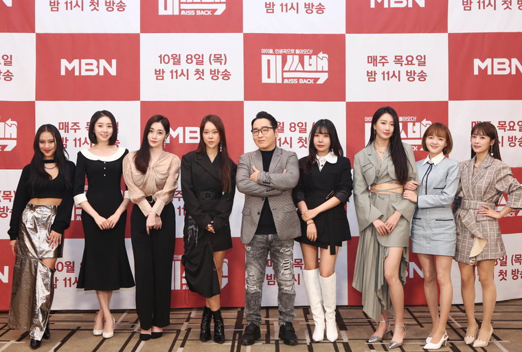 사진 =MBN