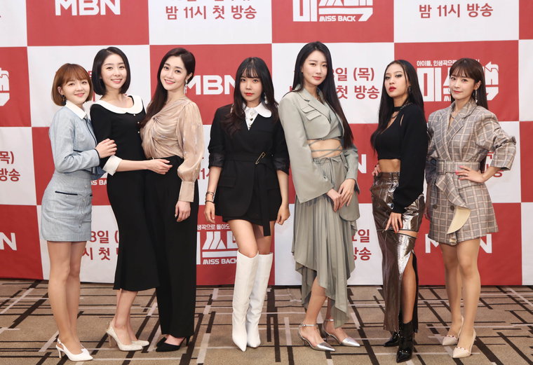 사진 =MBN