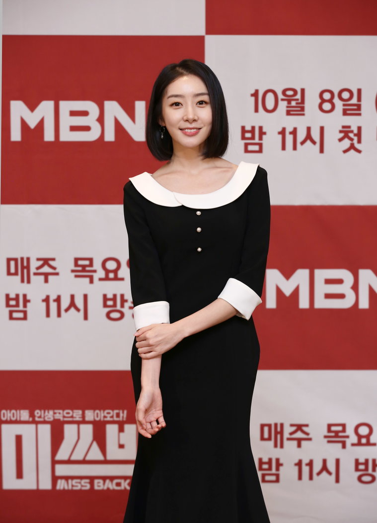 사진 =MBN