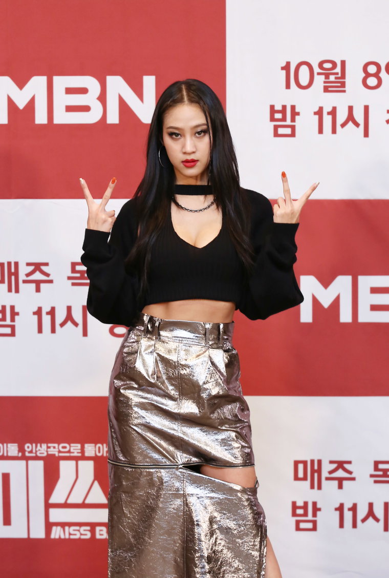 사진 =MBN
