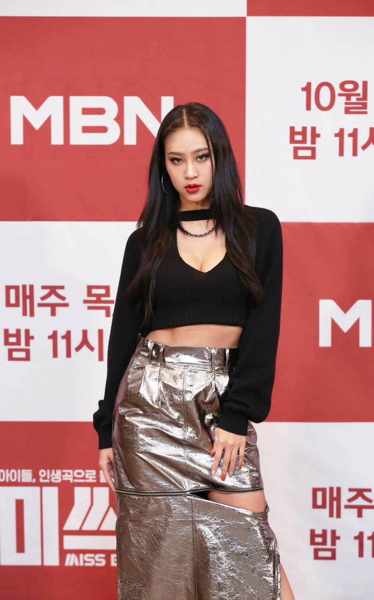 사진 =MBN