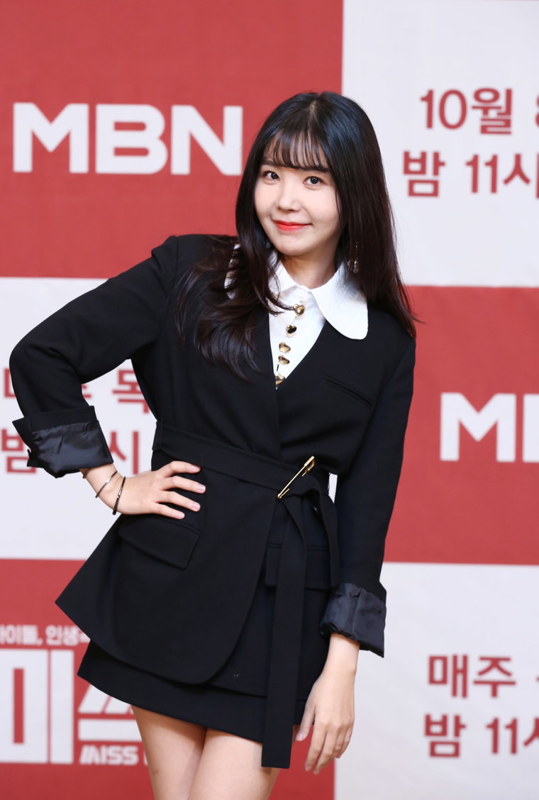 사진 =MBN