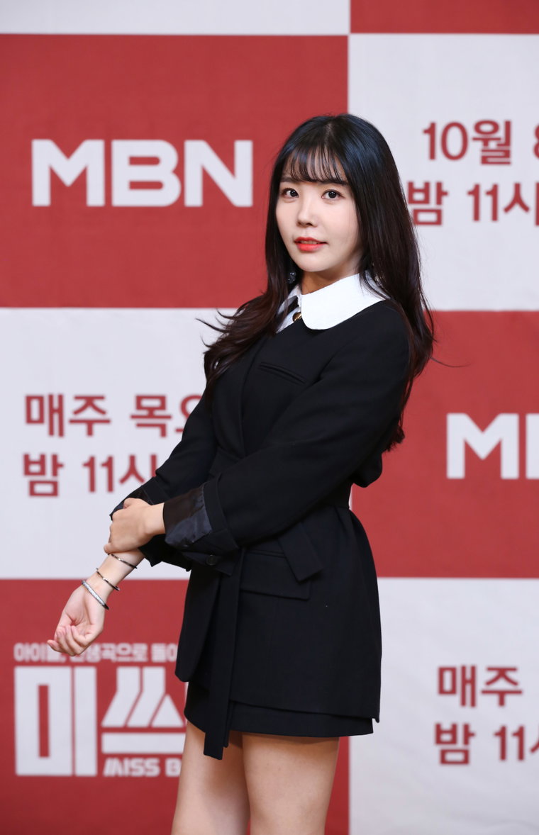 사진 =MBN