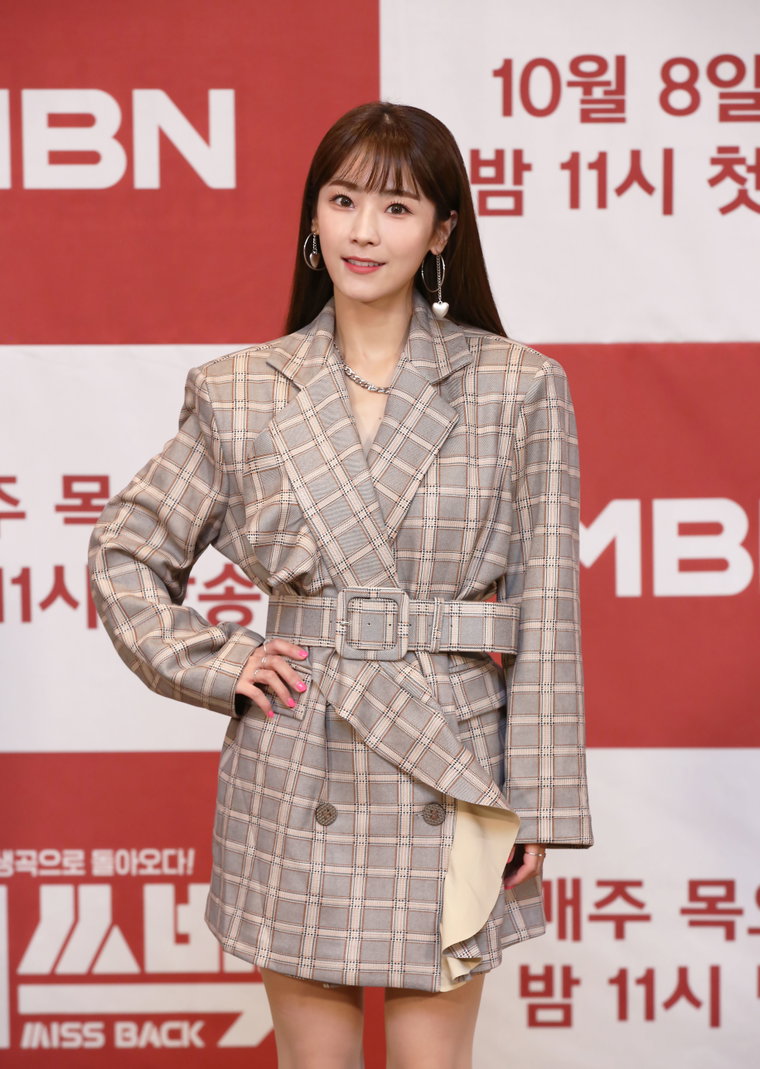 사진 =MBN