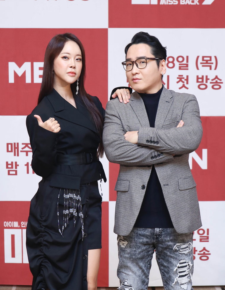 사진 =MBN
