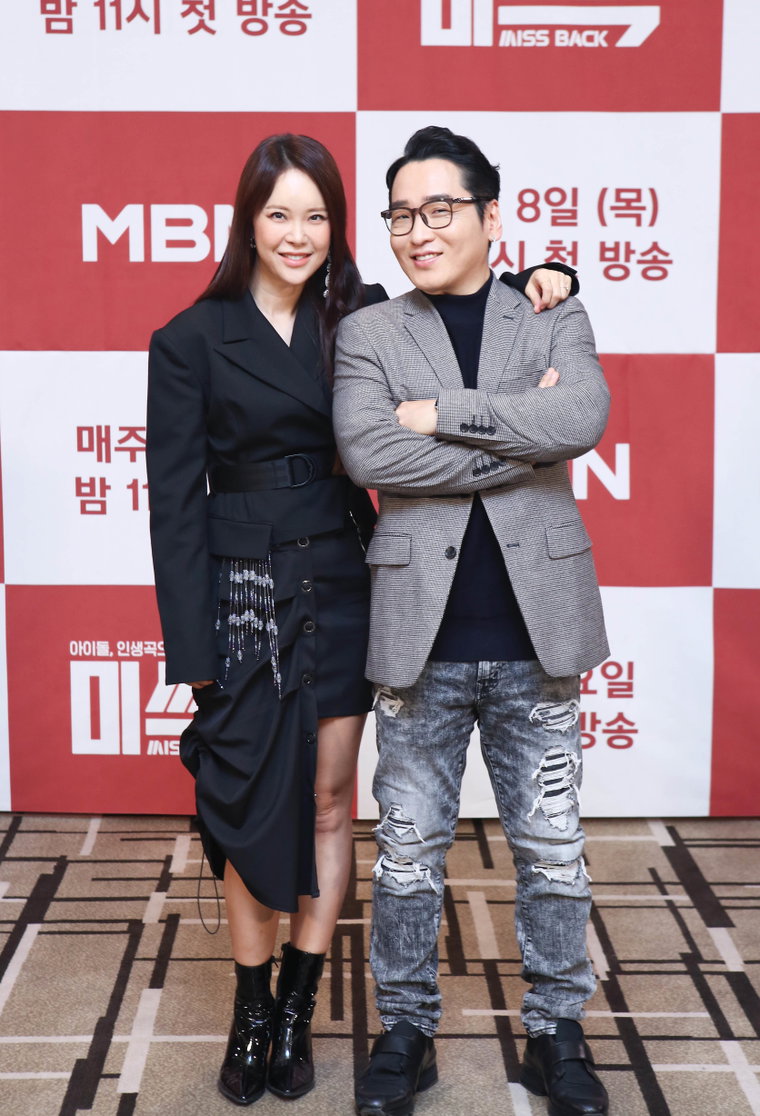 사진 =MBN