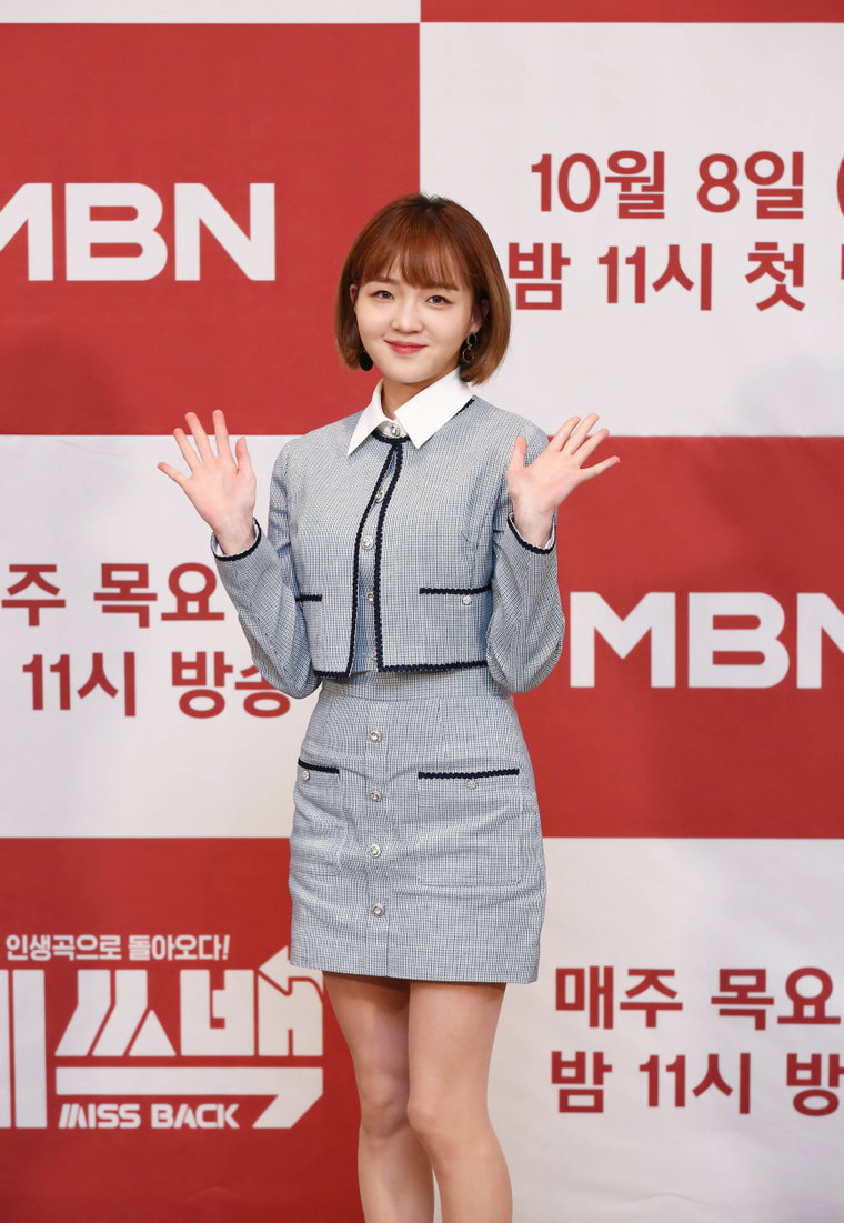 사진 =MBN