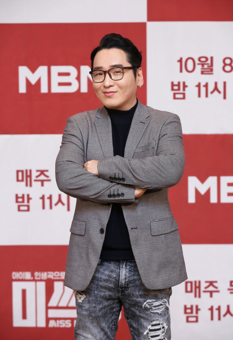 윤일상,미쓰백