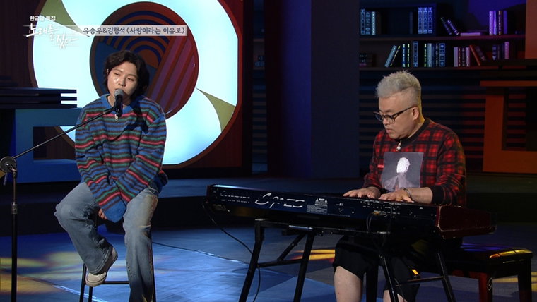 [사진]KBS 제공