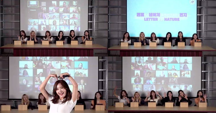 사진 = n.CH엔터테인먼트 제공, &lsquo;Wanna be friends with NATURE&rsquo; 캡처