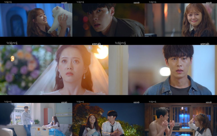 사진제공 = KBS 2TV &lsquo;도도솔솔라라솔&rsquo; 방송 캡처