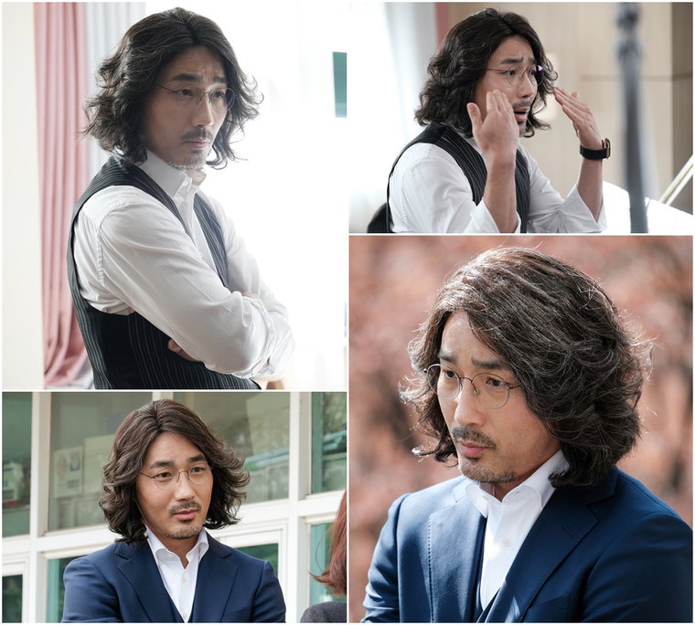 사진 제공=SBS &lsquo;펜트하우스&rsquo;