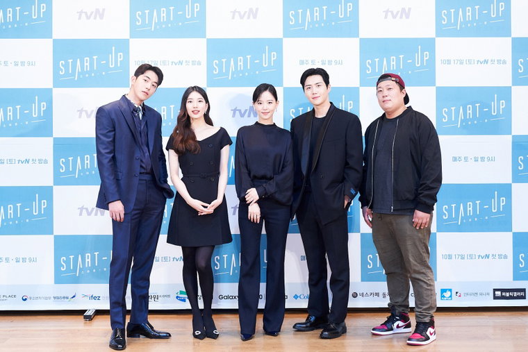 사진제공=tvN