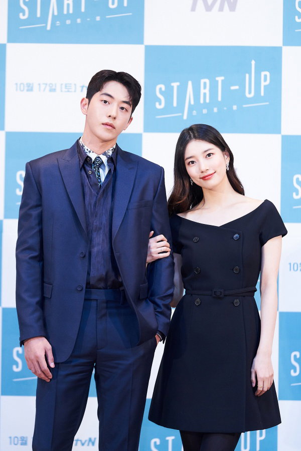 사진제공=tvN