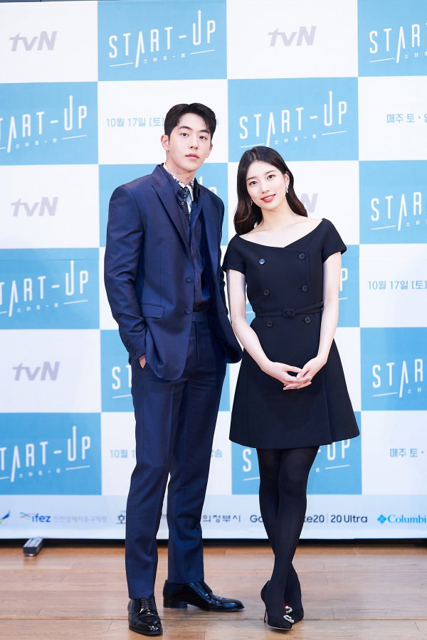 사진제공=tvN