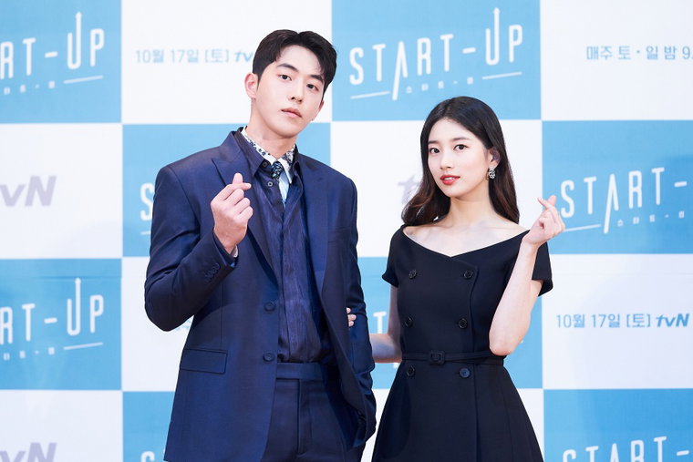 사진제공=tvN