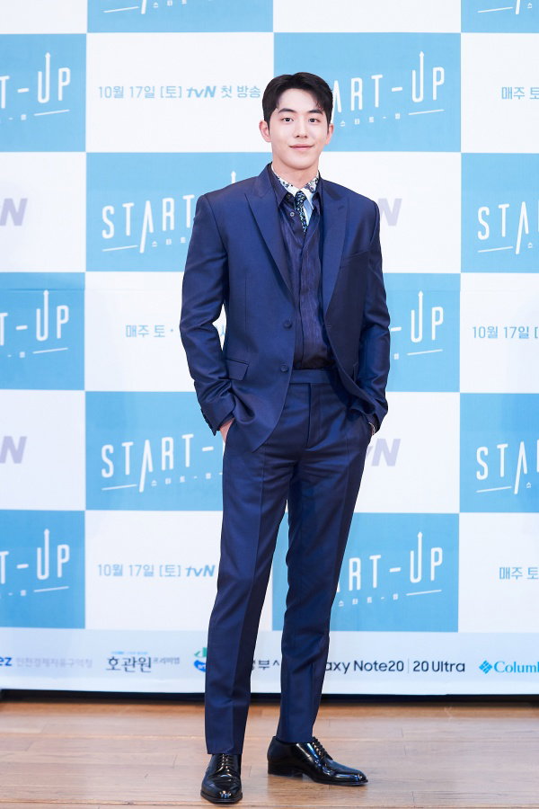 사진제공=tvN