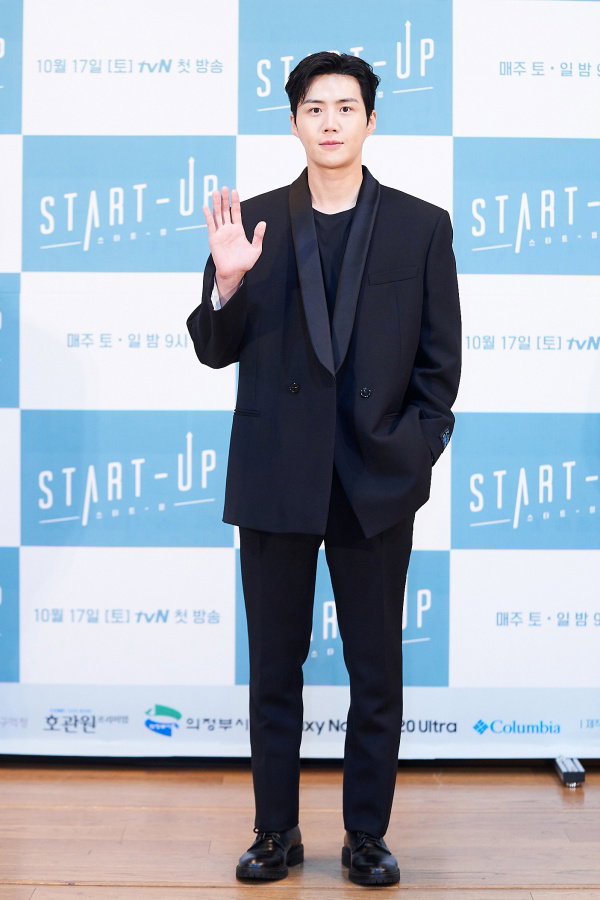 사진제공=tvN