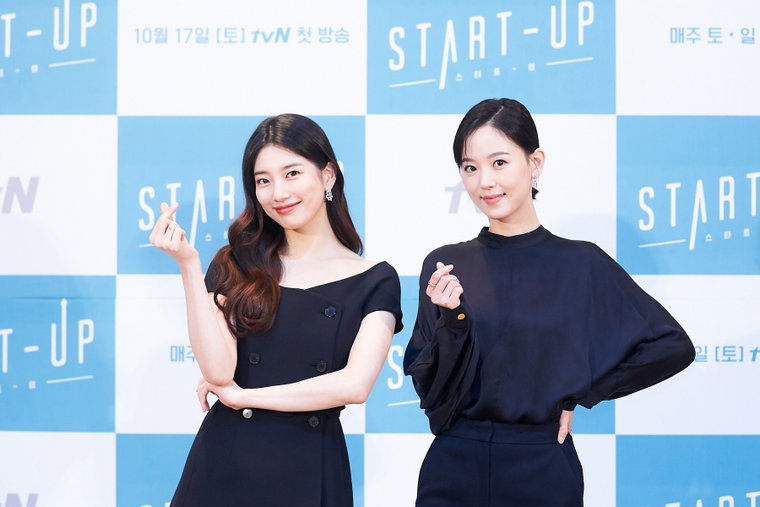 사진제공=tvN