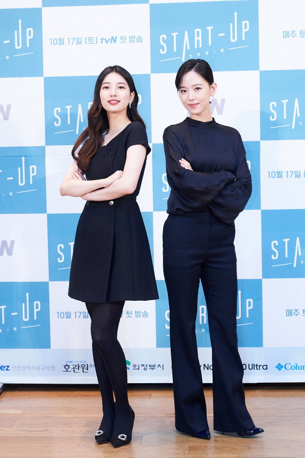 사진제공=tvN