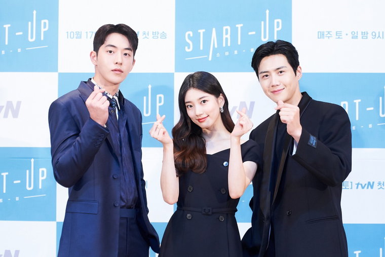 사진제공=tvN