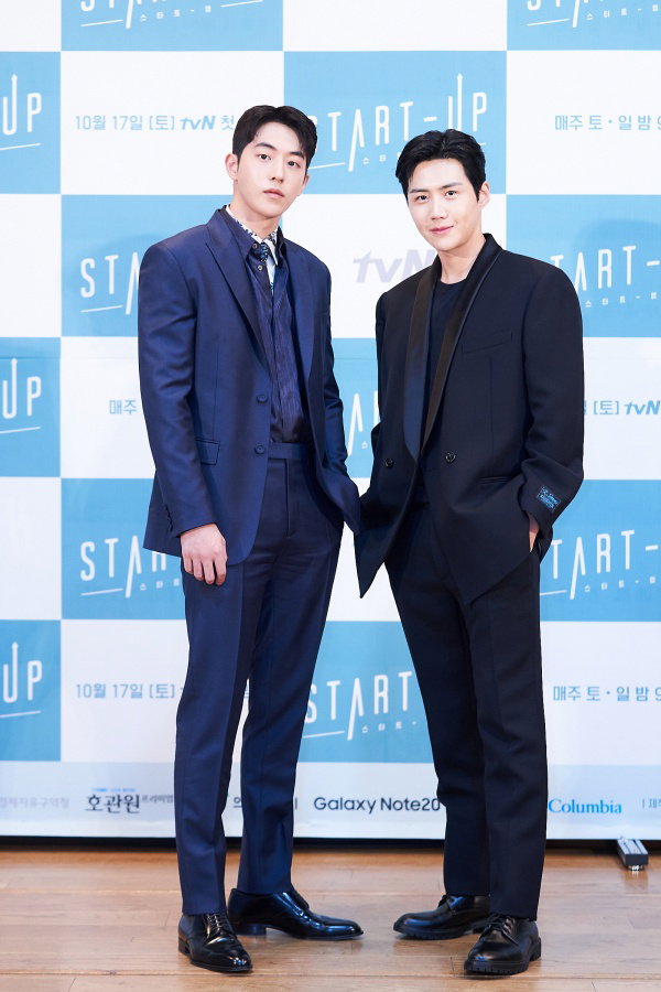 사진제공=tvN
