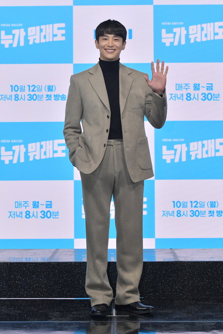 사진 = KBS