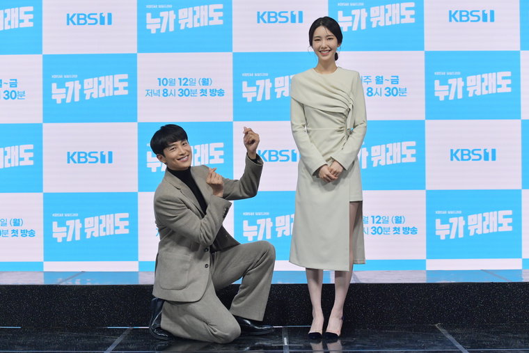 사진 = KBS