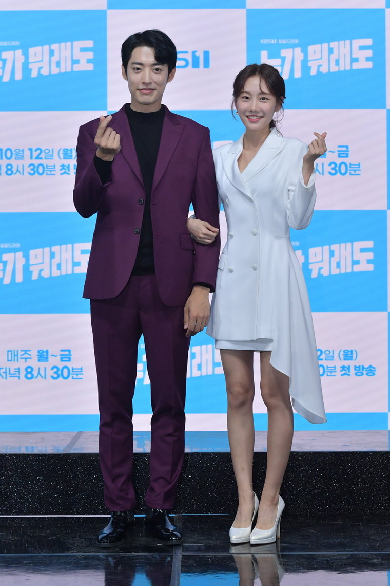 사진 = KBS
