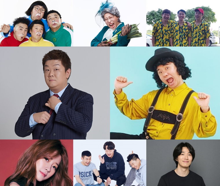 사진제공: (사)부산국제코미디페스티벌 조직위원회