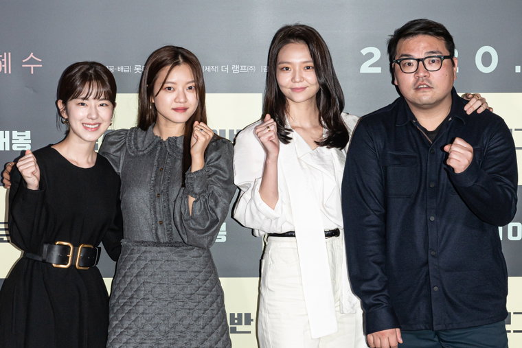  사진제공=앤드크레딧