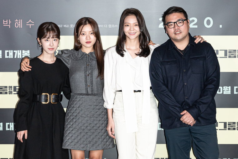 사진제공=앤드크레딧 
